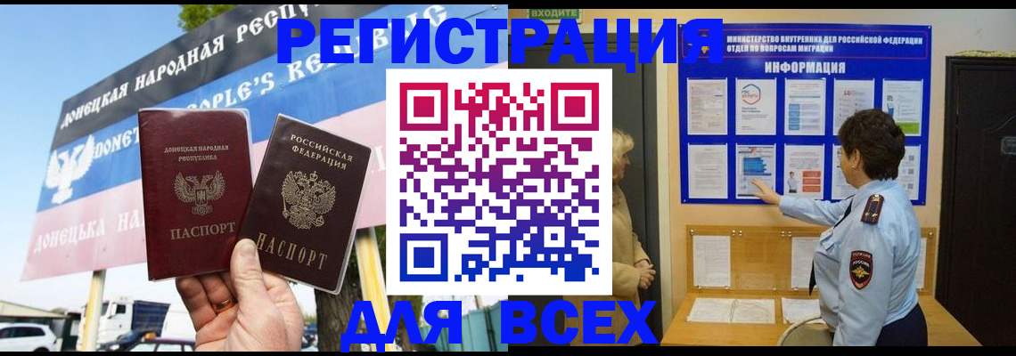 форма 3 в Фрязино